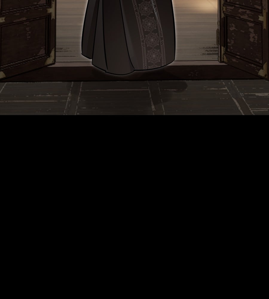 Reincarnation Path of The Underworld King ยอมรา ผู้พิพากษาจากนรก ตอนที่ 34 หน้า 242