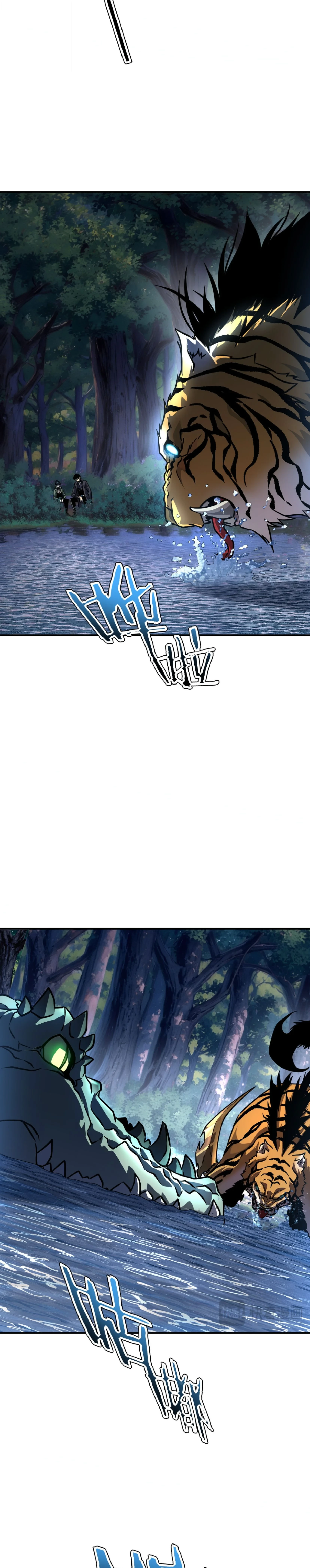 Awakening the Purple Thunder at the Beginning ตอนที่ 34 29