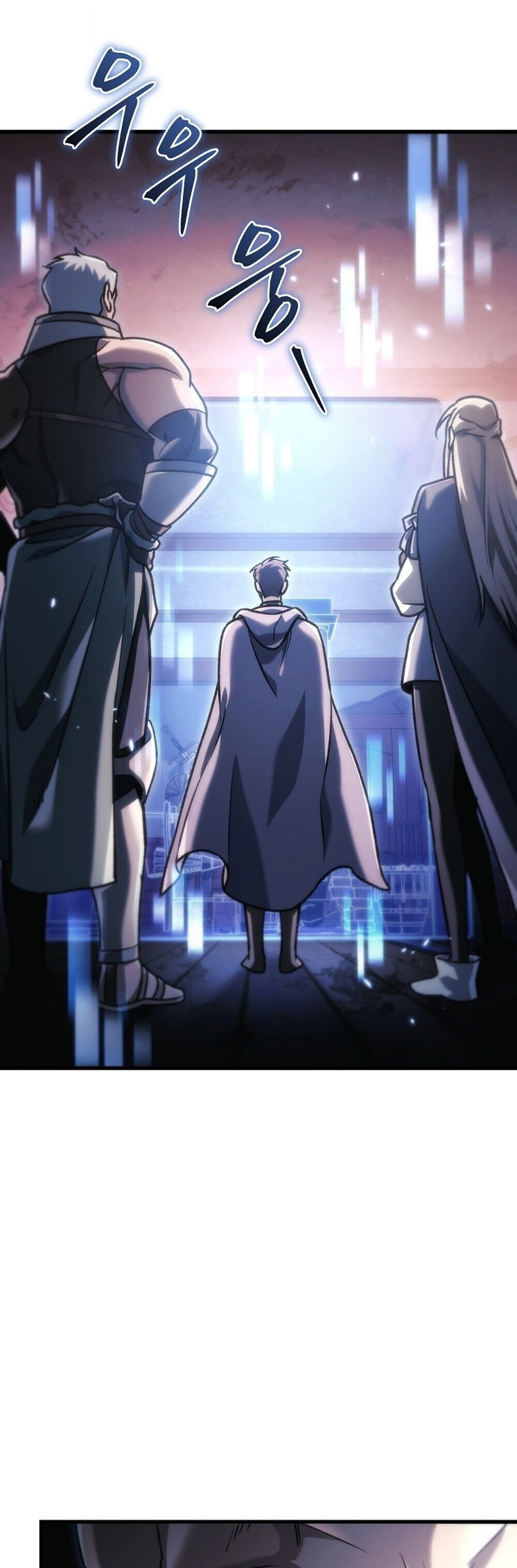 The Genius Blacksmith ตอนที่ 34 71