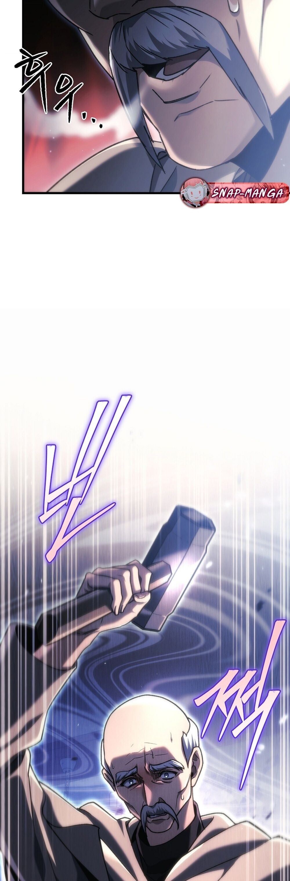 The Genius Blacksmith ตอนที่ 34 72