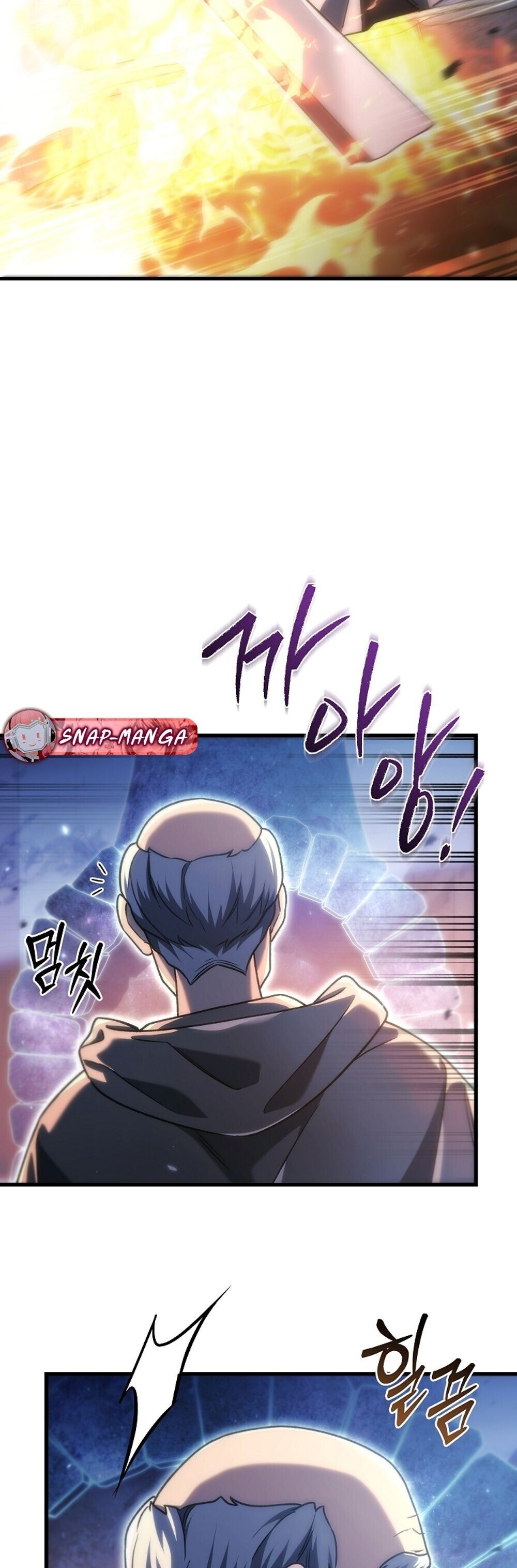 The Genius Blacksmith ตอนที่ 34 75