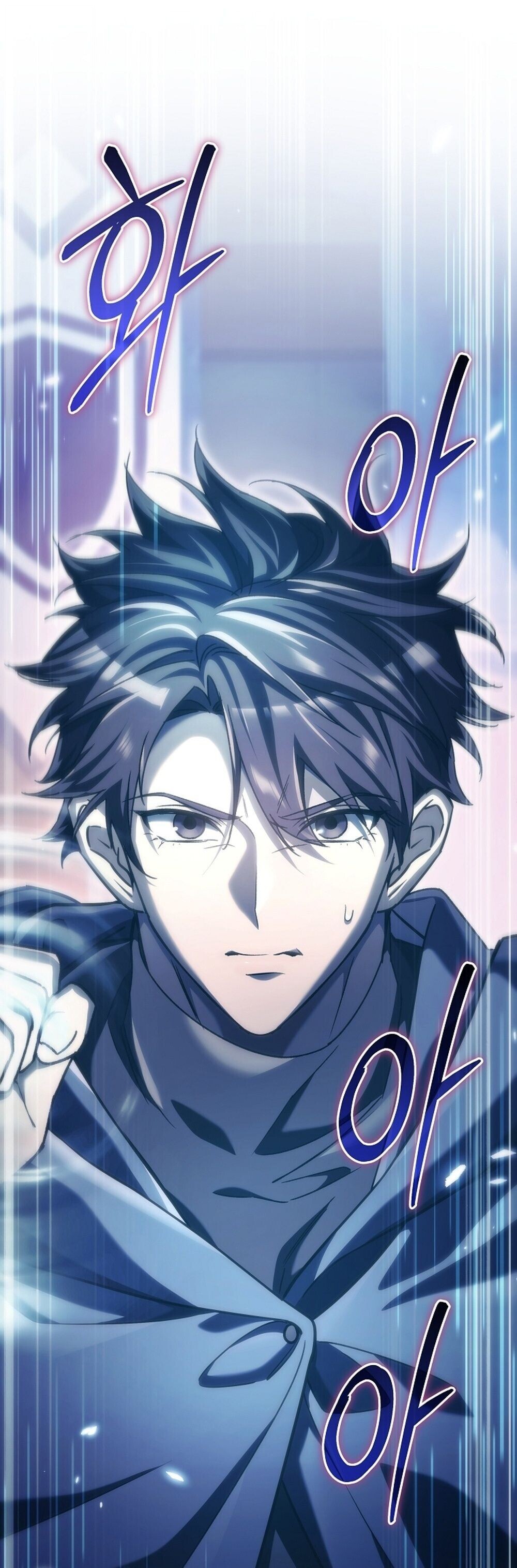 The Genius Blacksmith ตอนที่ 34 89