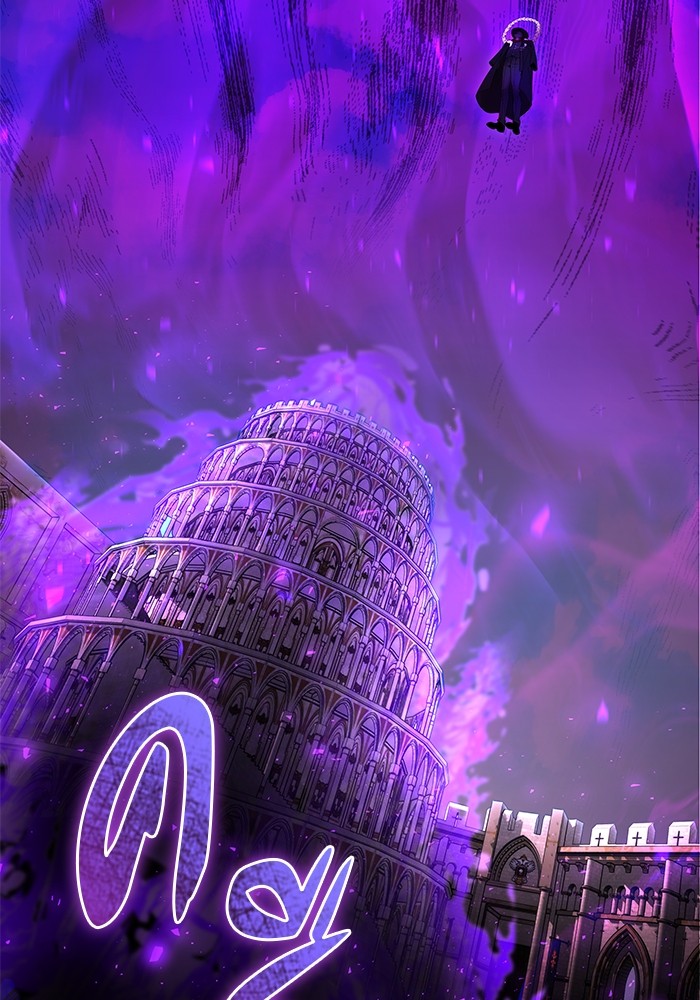 Secretly More Powerful Than the Hero แกร่งเกินผู้กล้า แต่ซ่าไม่ได้ ตอนที่ 35 หน้า 20