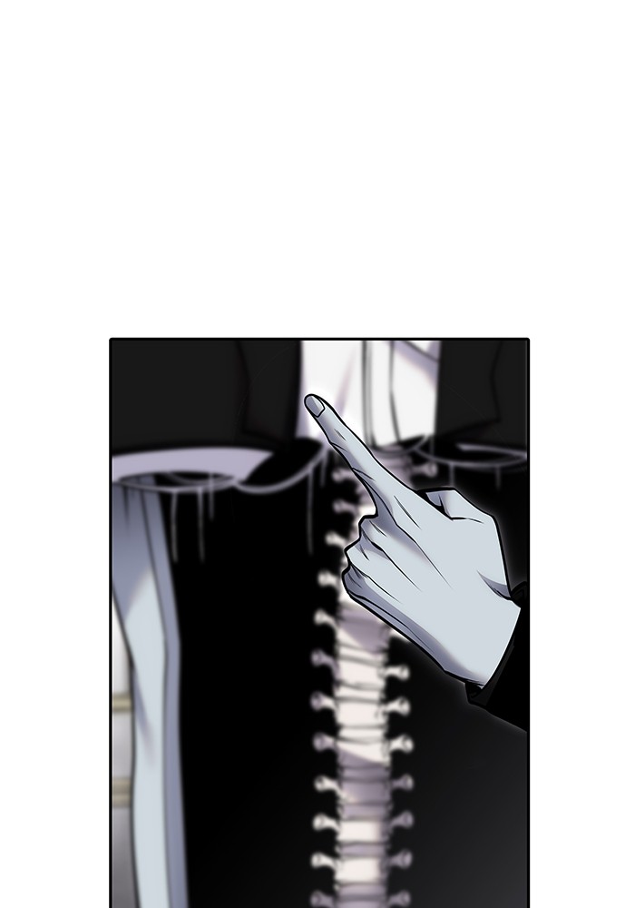 Secretly More Powerful Than the Hero แกร่งเกินผู้กล้า แต่ซ่าไม่ได้ ตอนที่ 35 หน้า 81