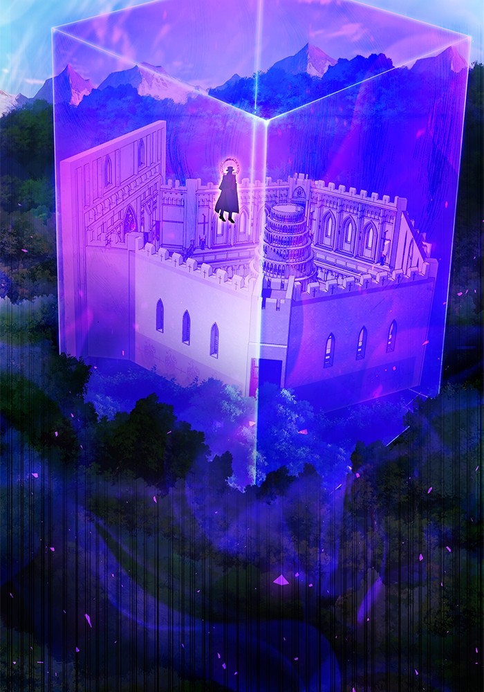 Secretly More Powerful Than the Hero แกร่งเกินผู้กล้า แต่ซ่าไม่ได้ ตอนที่ 35 หน้า 89