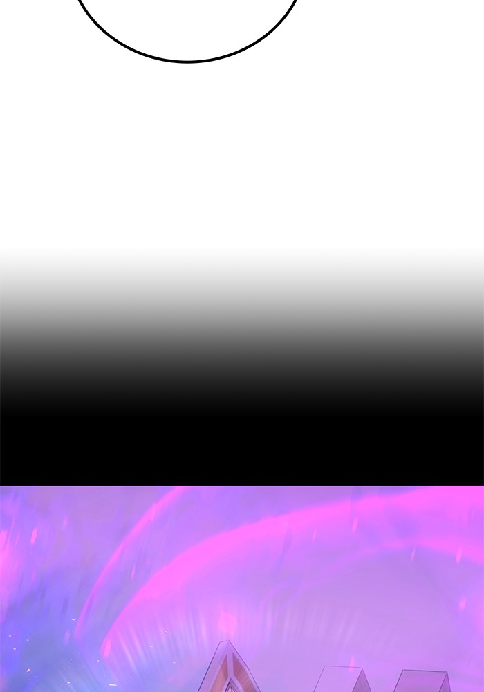 Secretly More Powerful Than the Hero แกร่งเกินผู้กล้า แต่ซ่าไม่ได้ ตอนที่ 35 หน้า 99