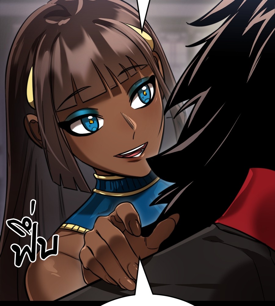 Reincarnation Path of The Underworld King ยอมรา ผู้พิพากษาจากนรก ตอนที่ 35 หน้า 5