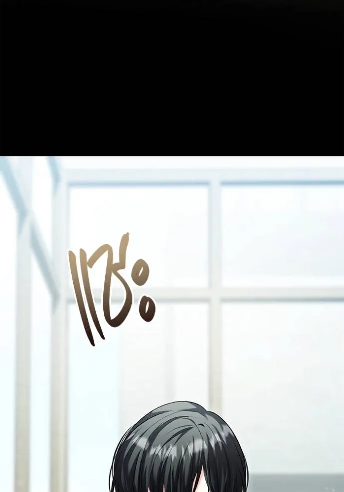 Aura of a Genius Actor ออร่าของนักแสดงอัจฉริยะ ตอนที่ 35 หน้า 11