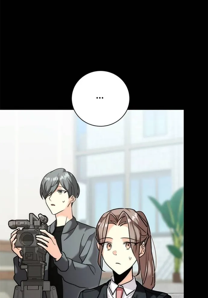 Aura of a Genius Actor ออร่าของนักแสดงอัจฉริยะ ตอนที่ 35 หน้า 38