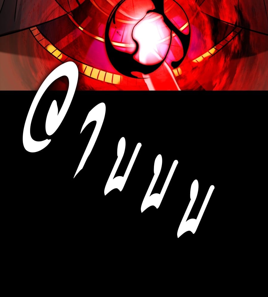 Reincarnation Path of The Underworld King ยอมรา ผู้พิพากษาจากนรก ตอนที่ 35 หน้า 41