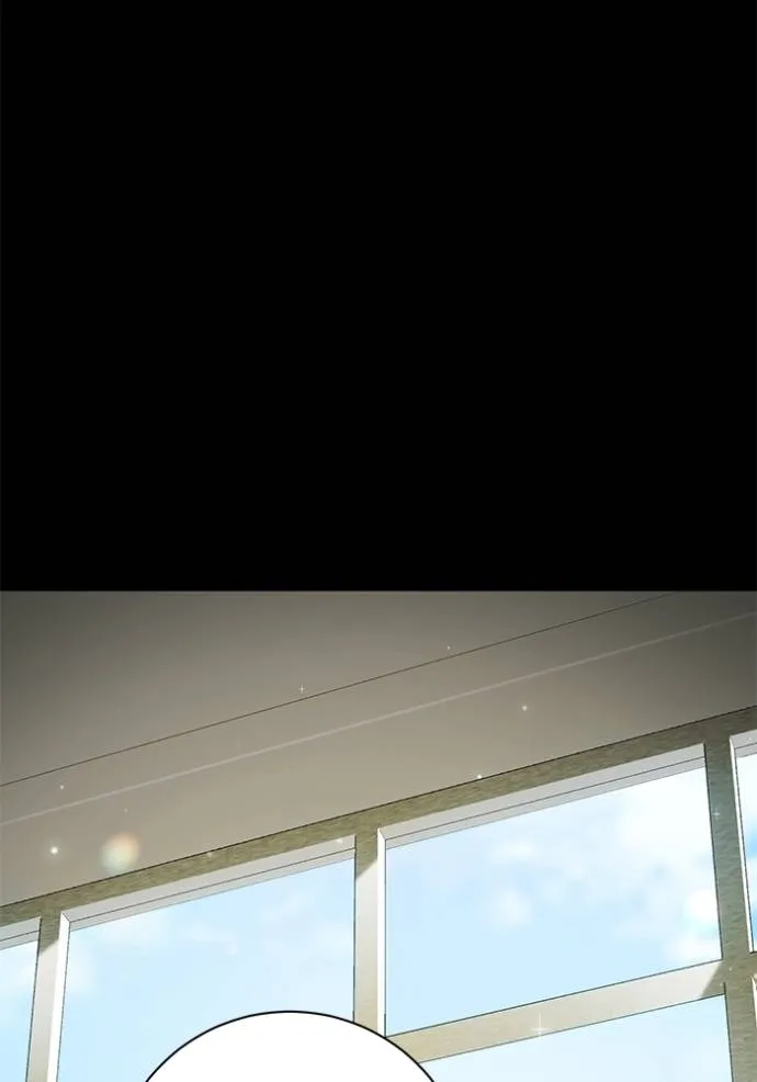 Aura of a Genius Actor ออร่าของนักแสดงอัจฉริยะ ตอนที่ 35 หน้า 50