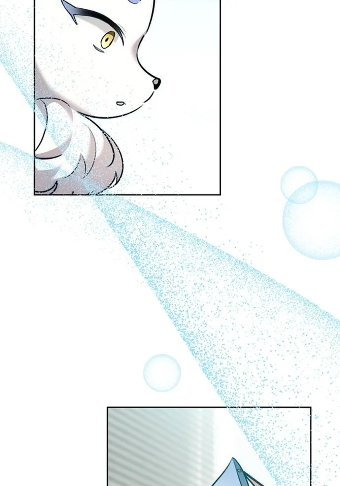 Aura of a Genius Actor ออร่าของนักแสดงอัจฉริยะ ตอนที่ 35 หน้า 56