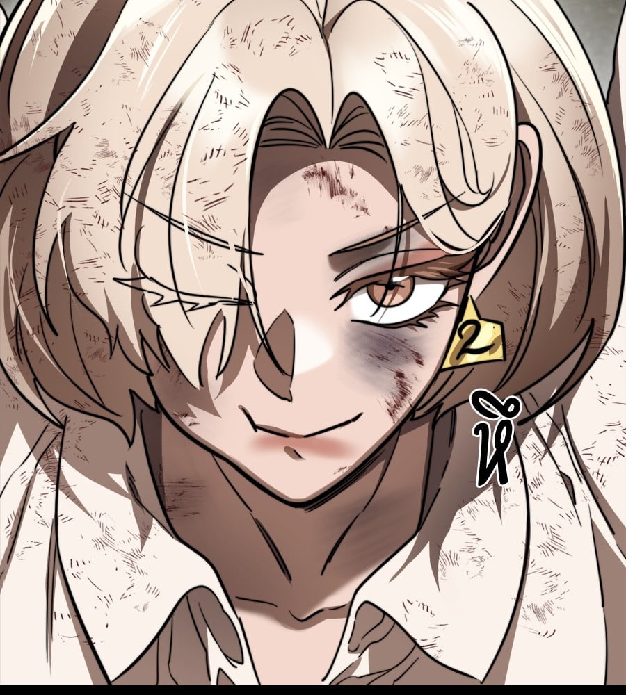 Reincarnation Path of The Underworld King ยอมรา ผู้พิพากษาจากนรก ตอนที่ 35 หน้า 125