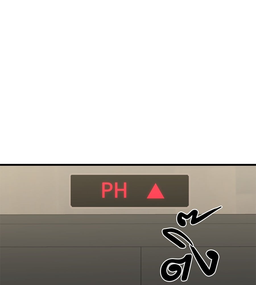 Reincarnation Path of The Underworld King ยอมรา ผู้พิพากษาจากนรก ตอนที่ 35 หน้า 204