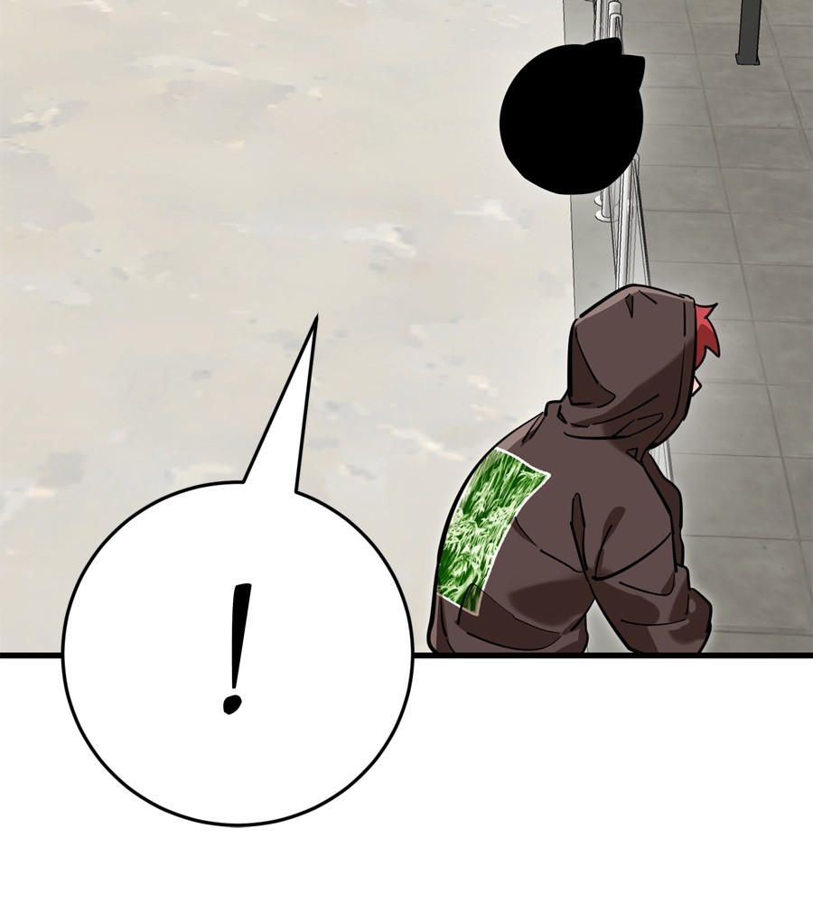 Reincarnation Path of The Underworld King ยอมรา ผู้พิพากษาจากนรก ตอนที่ 35 หน้า 207