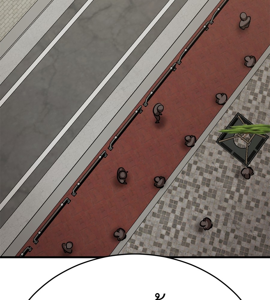 Reincarnation Path of The Underworld King ยอมรา ผู้พิพากษาจากนรก ตอนที่ 35 หน้า 223