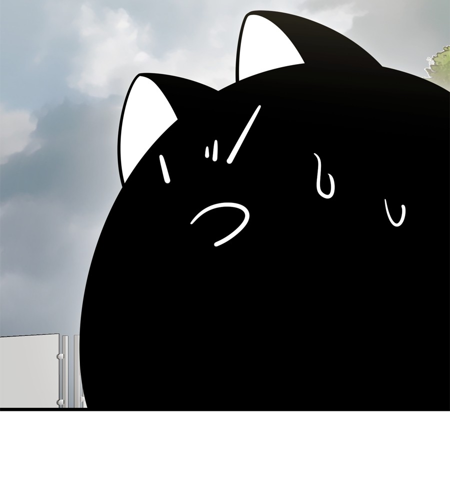 Reincarnation Path of The Underworld King ยอมรา ผู้พิพากษาจากนรก ตอนที่ 35 หน้า 229