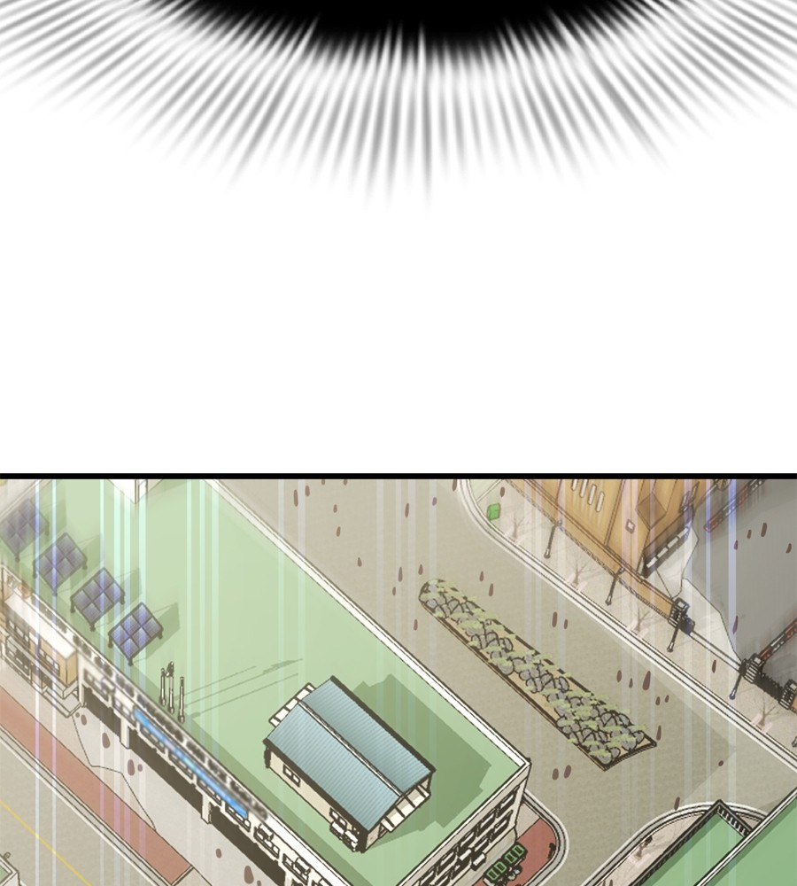 Reincarnation Path of The Underworld King ยอมรา ผู้พิพากษาจากนรก ตอนที่ 35 หน้า 231