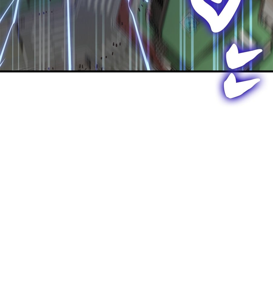 Reincarnation Path of The Underworld King ยอมรา ผู้พิพากษาจากนรก ตอนที่ 35 หน้า 234