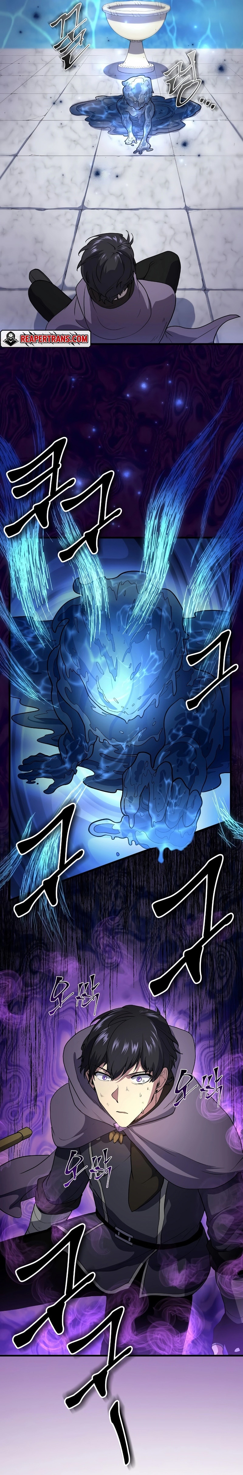 Level Up with Skills เลเวลอัปด้วยสกิลขั้นเทพ ตอนที่ 35 หน้า 25