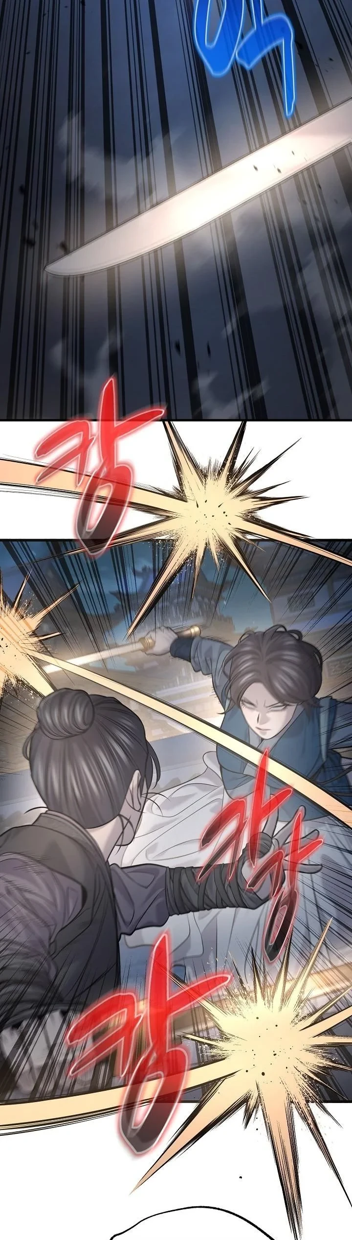 Monopolizing All Opportunities ตอนที่ 35 38