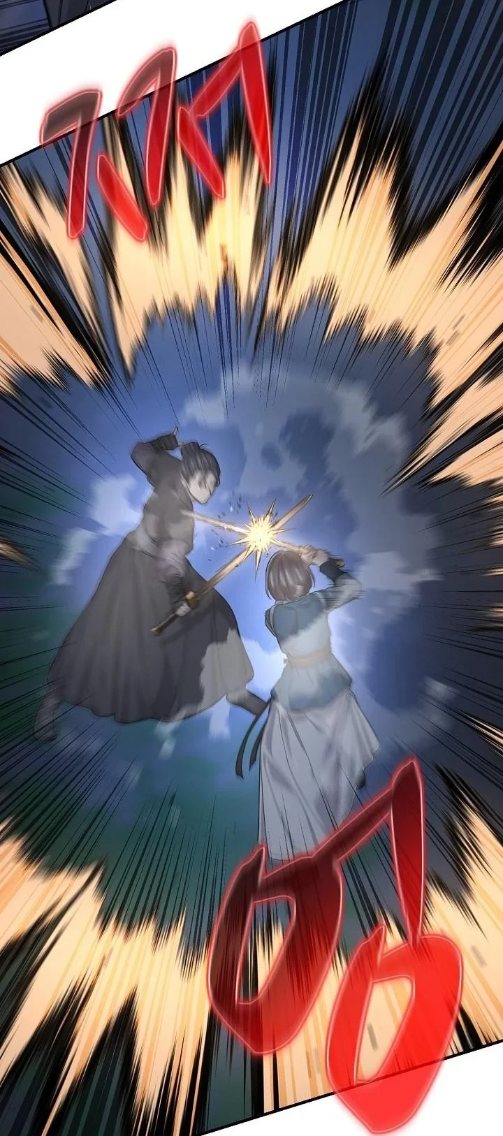 Monopolizing All Opportunities ตอนที่ 35 41