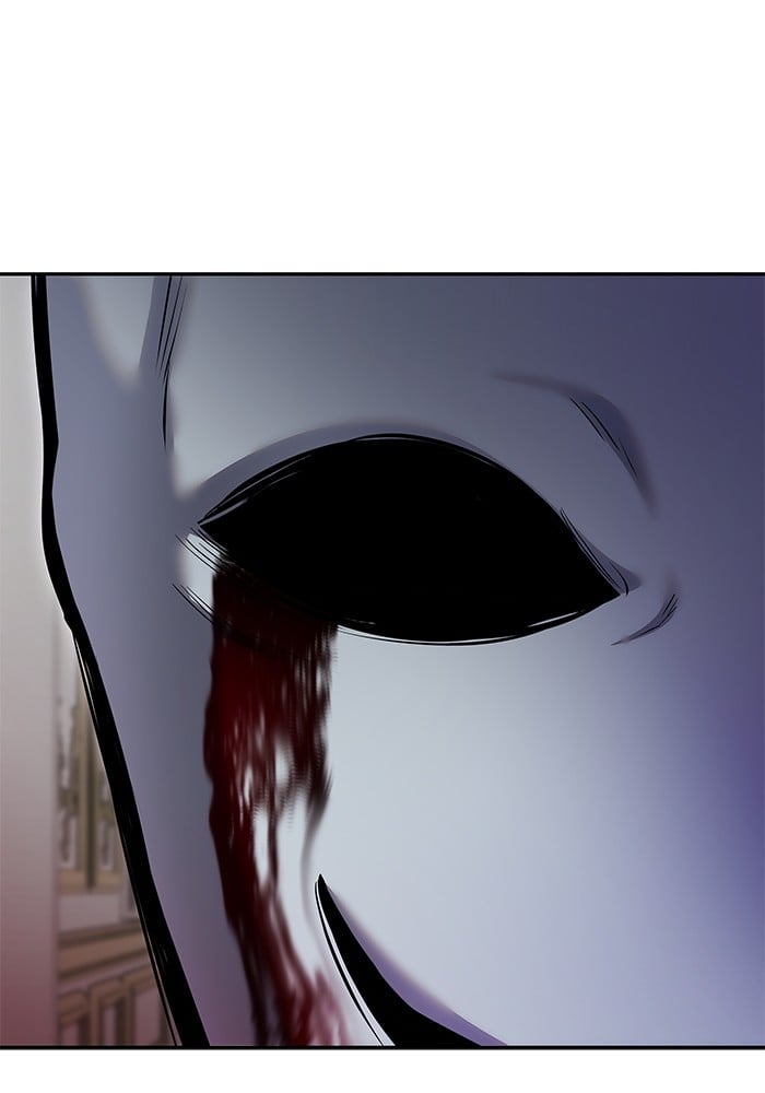 Secretly More Powerful Than the Hero แกร่งเกินผู้กล้า แต่ซ่าไม่ได้ ตอนที่ 36 หน้า 106