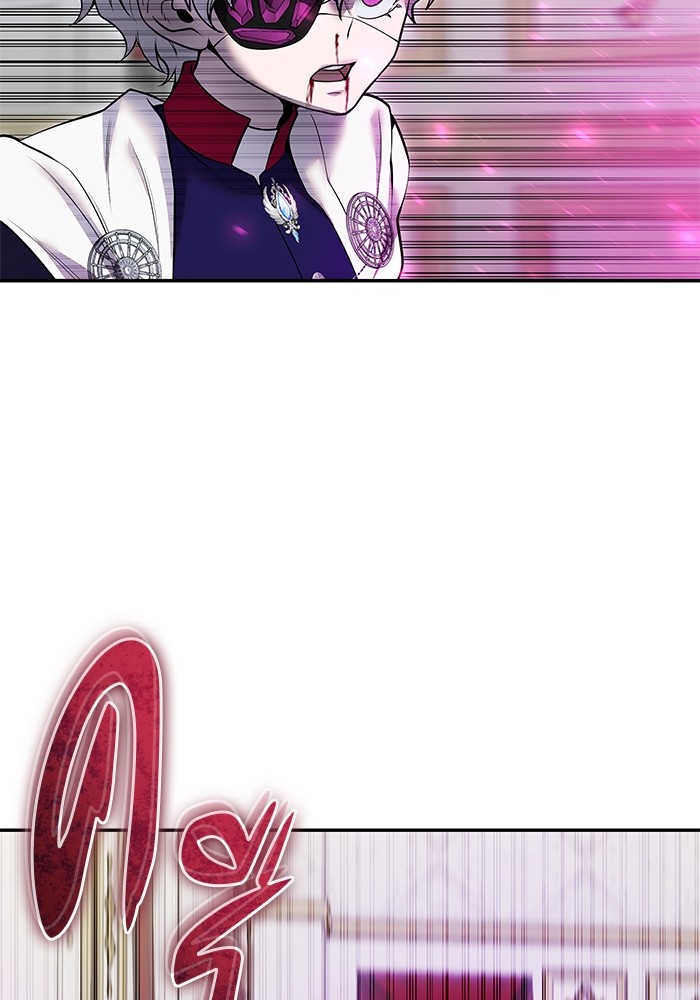 Secretly More Powerful Than the Hero แกร่งเกินผู้กล้า แต่ซ่าไม่ได้ ตอนที่ 36 หน้า 119