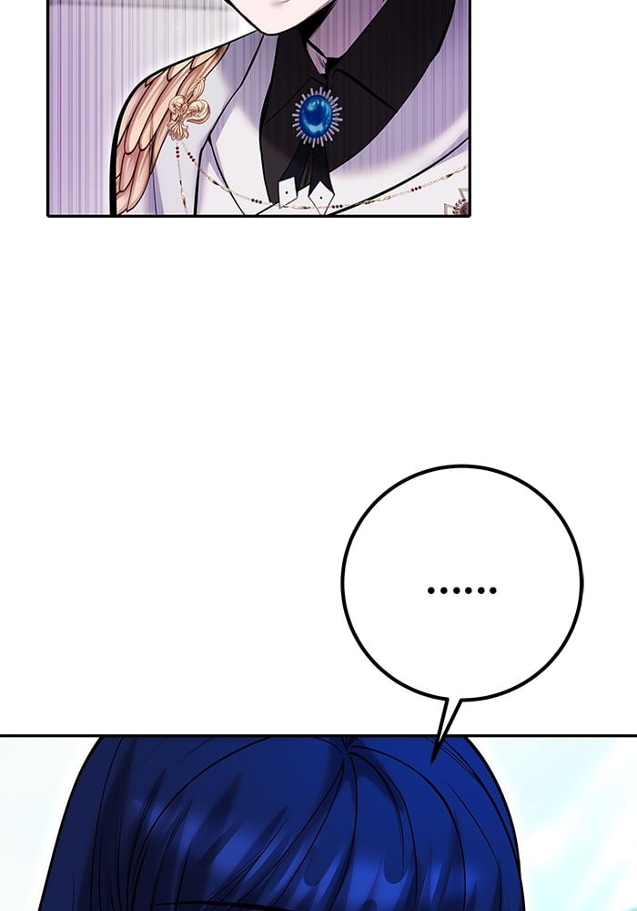 Secretly More Powerful Than the Hero แกร่งเกินผู้กล้า แต่ซ่าไม่ได้ ตอนที่ 36 หน้า 12