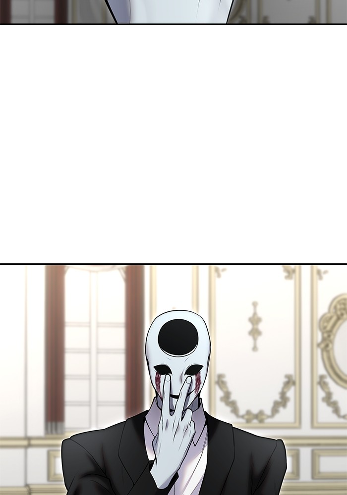 Secretly More Powerful Than the Hero แกร่งเกินผู้กล้า แต่ซ่าไม่ได้ ตอนที่ 36 หน้า 131