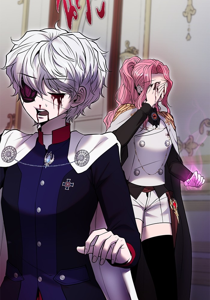 Secretly More Powerful Than the Hero แกร่งเกินผู้กล้า แต่ซ่าไม่ได้ ตอนที่ 36 หน้า 135