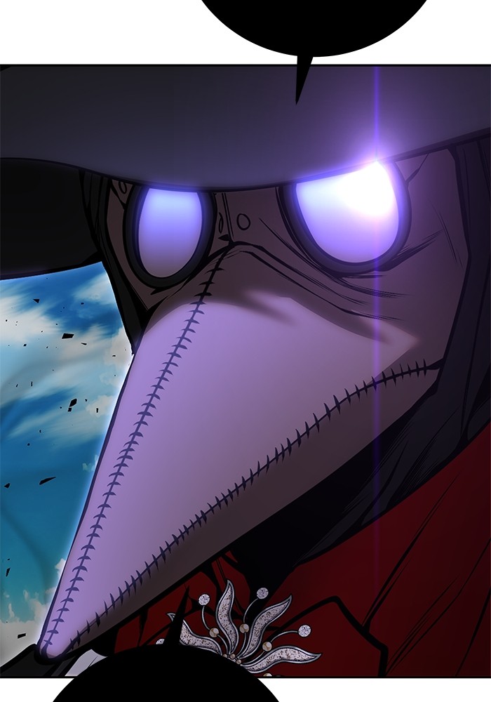 Secretly More Powerful Than the Hero แกร่งเกินผู้กล้า แต่ซ่าไม่ได้ ตอนที่ 36 หน้า 24