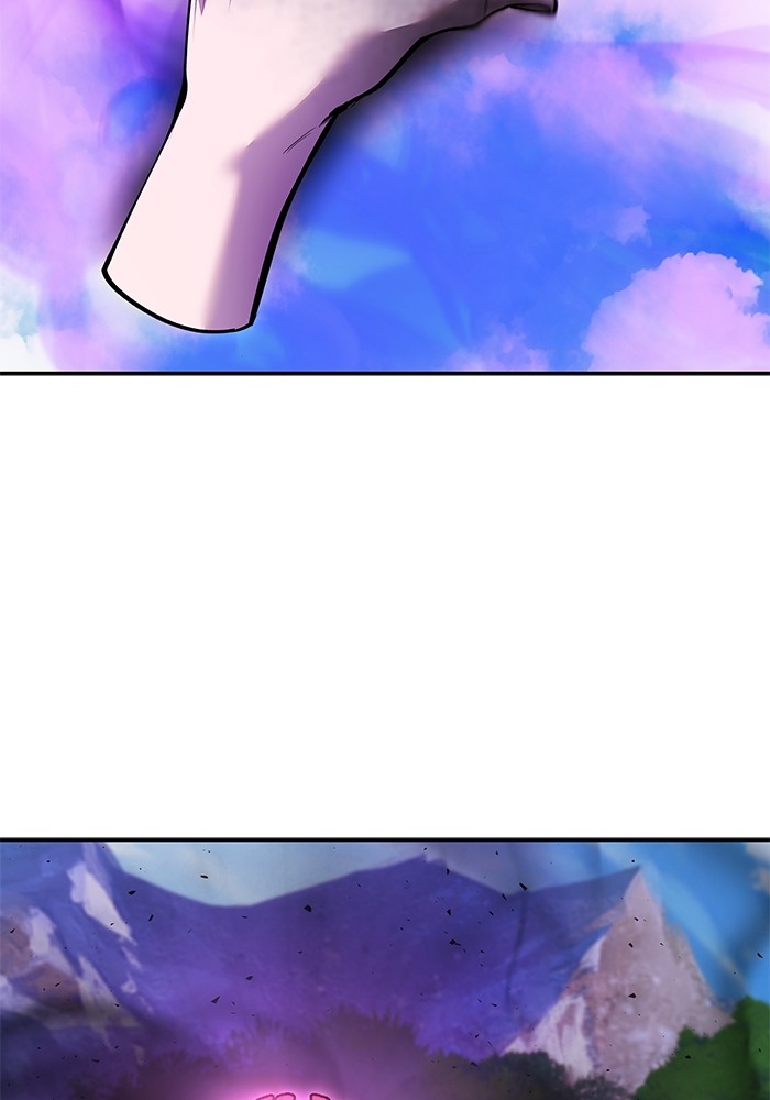 Secretly More Powerful Than the Hero แกร่งเกินผู้กล้า แต่ซ่าไม่ได้ ตอนที่ 36 หน้า 28