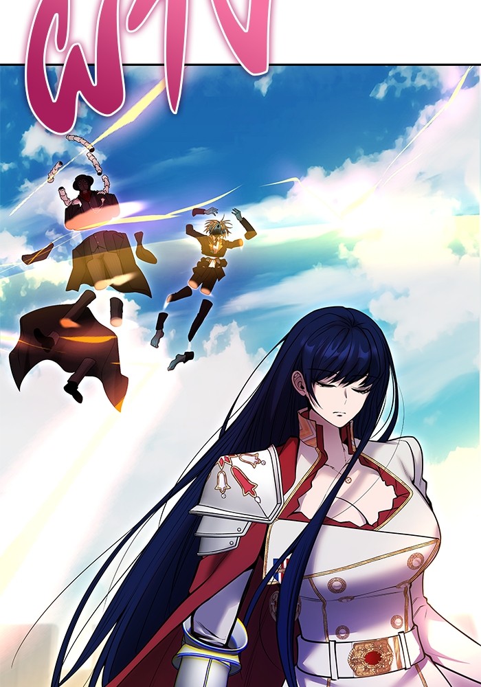 Secretly More Powerful Than the Hero แกร่งเกินผู้กล้า แต่ซ่าไม่ได้ ตอนที่ 36 หน้า 6