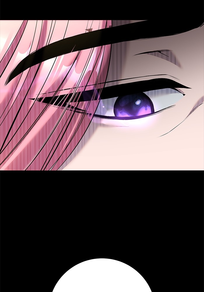 Secretly More Powerful Than the Hero แกร่งเกินผู้กล้า แต่ซ่าไม่ได้ ตอนที่ 36 หน้า 90