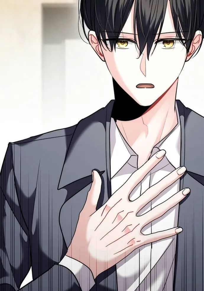 Aura of a Genius Actor ออร่าของนักแสดงอัจฉริยะ ตอนที่ 36 หน้า 20