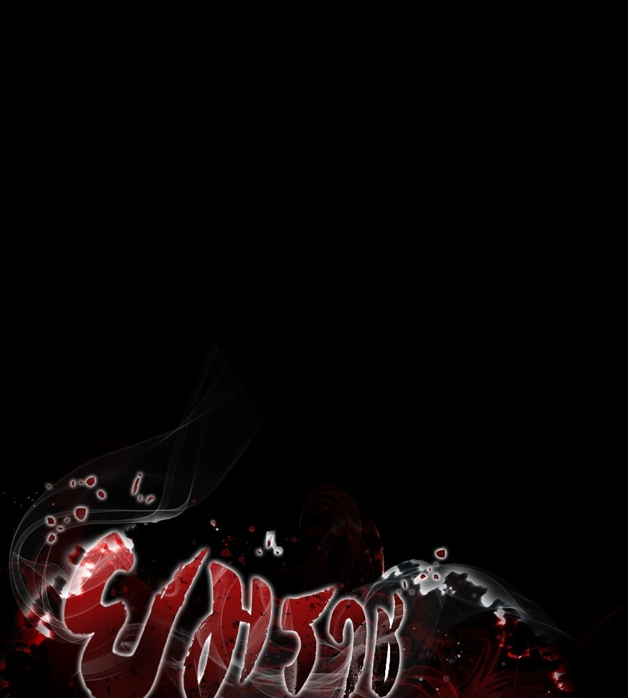 Reincarnation Path of The Underworld King ยอมรา ผู้พิพากษาจากนรก ตอนที่ 36 หน้า 25