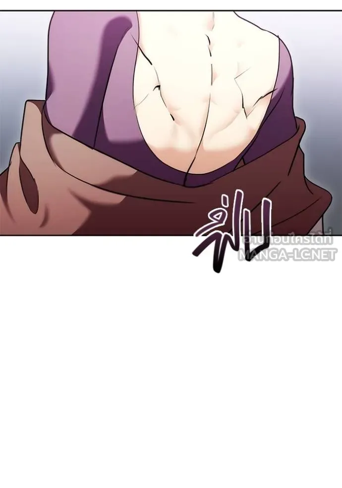 Aura of a Genius Actor ออร่าของนักแสดงอัจฉริยะ ตอนที่ 36 หน้า 30