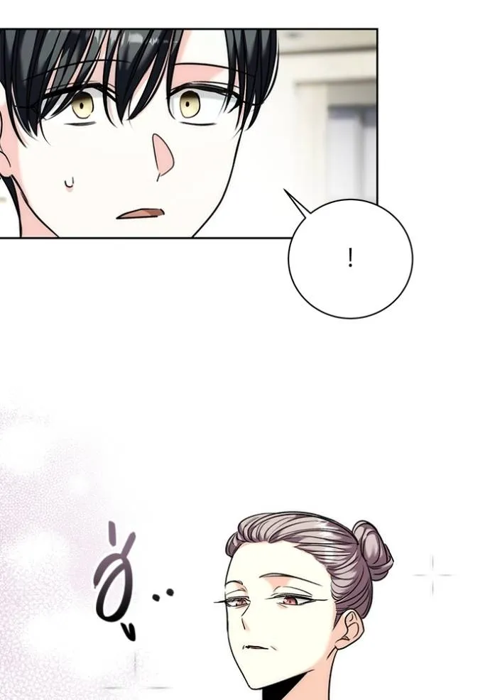 Aura of a Genius Actor ออร่าของนักแสดงอัจฉริยะ ตอนที่ 36 หน้า 31