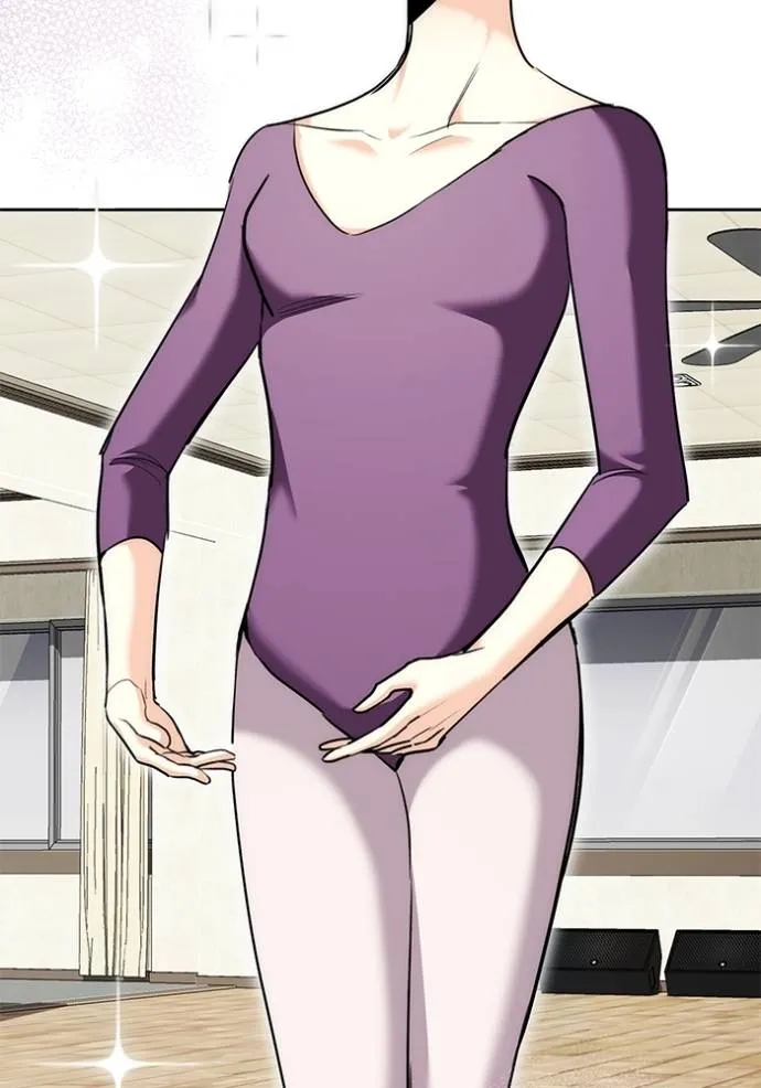 Aura of a Genius Actor ออร่าของนักแสดงอัจฉริยะ ตอนที่ 36 หน้า 32