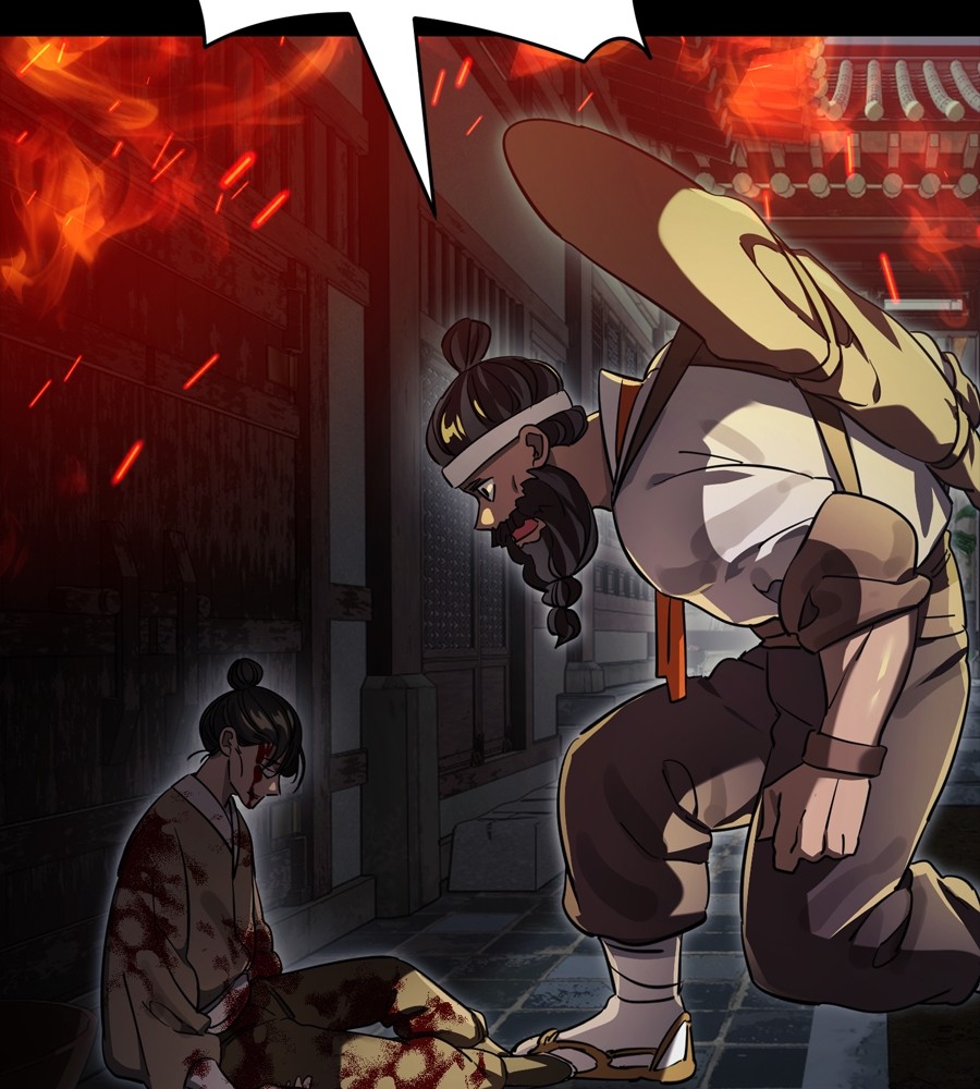 Reincarnation Path of The Underworld King ยอมรา ผู้พิพากษาจากนรก ตอนที่ 36 หน้า 39