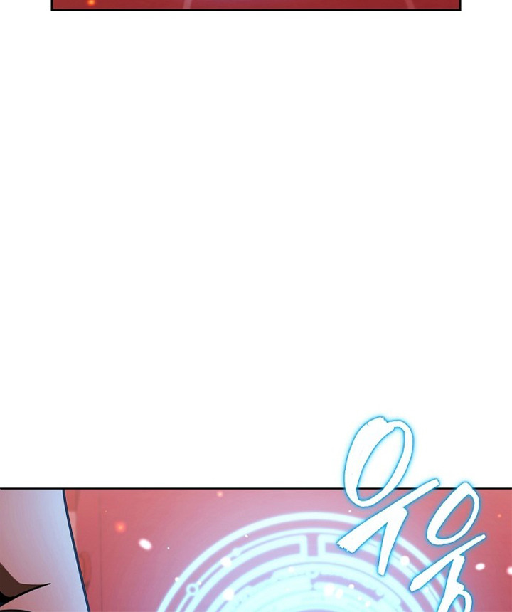 Part-Time Grim Reaper ตอนที่ 36 44