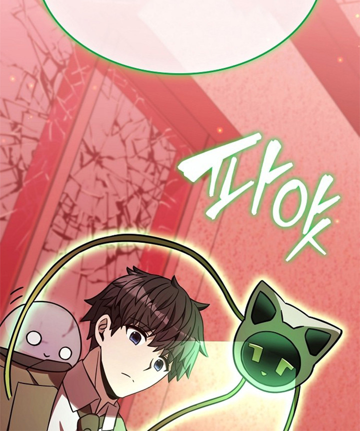 Part-Time Grim Reaper ตอนที่ 36 55