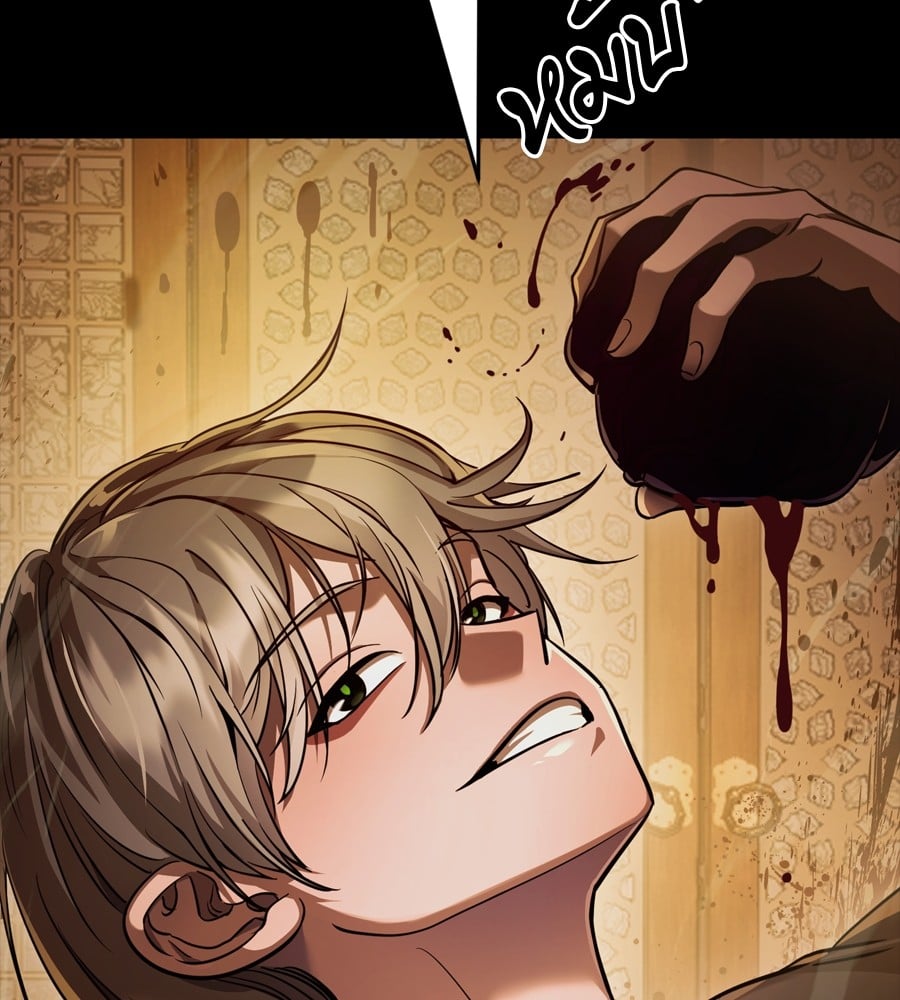 Reincarnation Path of The Underworld King ยอมรา ผู้พิพากษาจากนรก ตอนที่ 36 หน้า 56