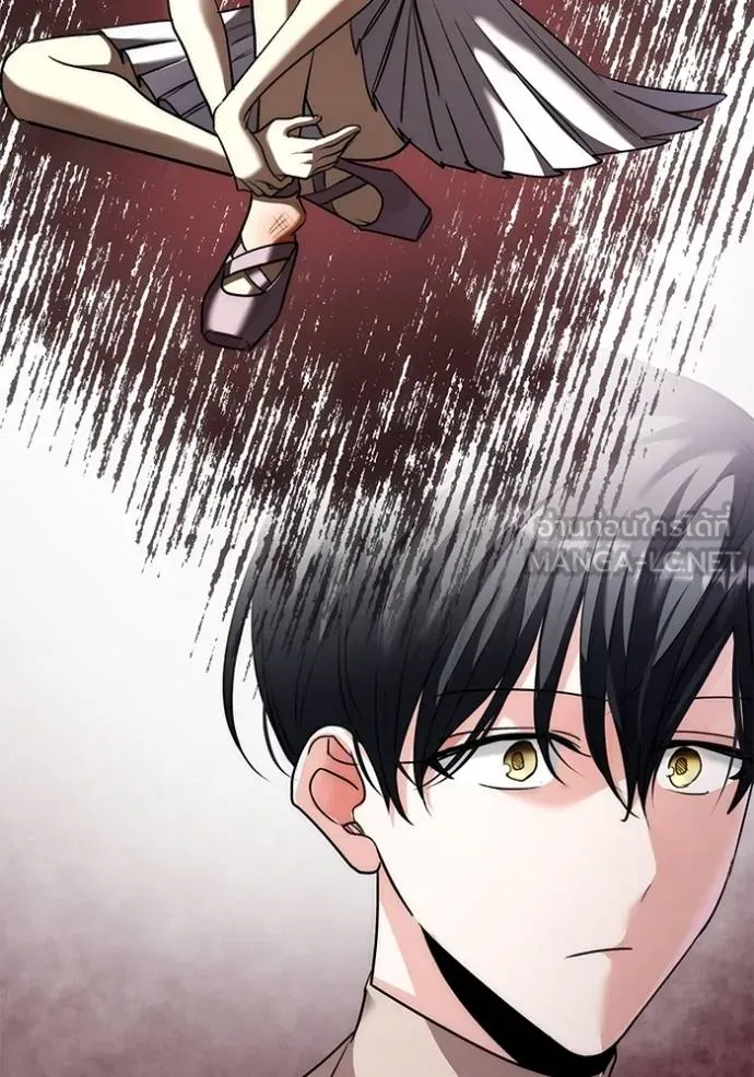 Aura of a Genius Actor ออร่าของนักแสดงอัจฉริยะ ตอนที่ 36 หน้า 63