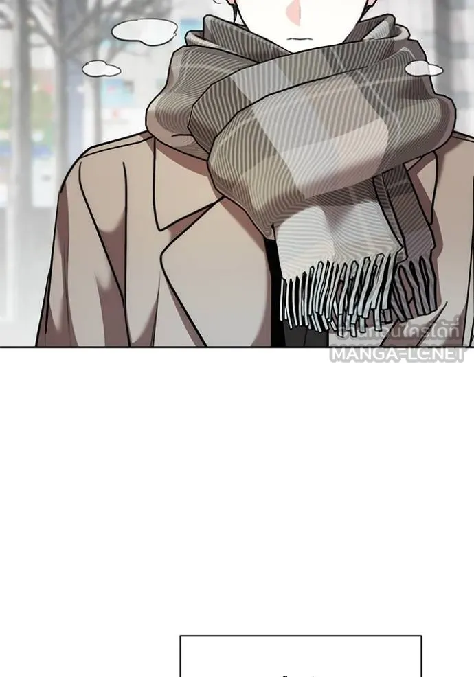 Aura of a Genius Actor ออร่าของนักแสดงอัจฉริยะ ตอนที่ 36 หน้า 75