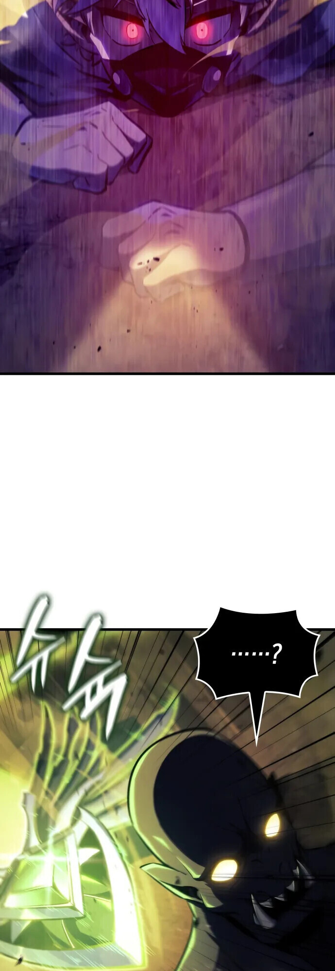 Breakers ตอนที่ 36 8