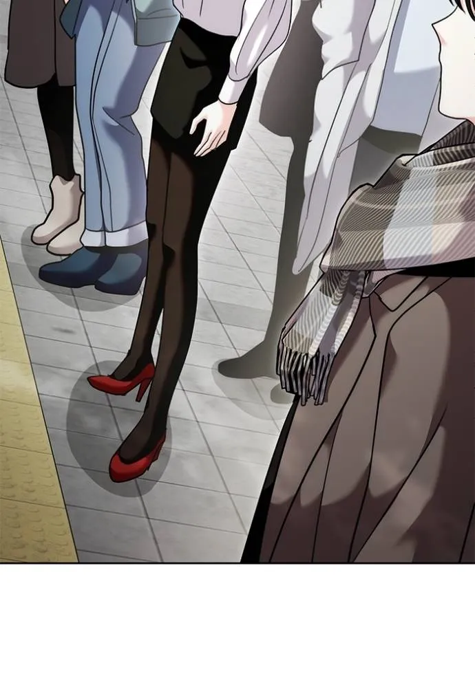 Aura of a Genius Actor ออร่าของนักแสดงอัจฉริยะ ตอนที่ 36 หน้า 83