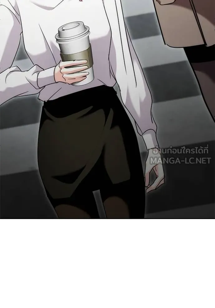 Aura of a Genius Actor ออร่าของนักแสดงอัจฉริยะ ตอนที่ 36 หน้า 90