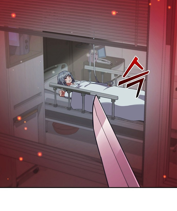 Part-Time Grim Reaper ตอนที่ 36 99